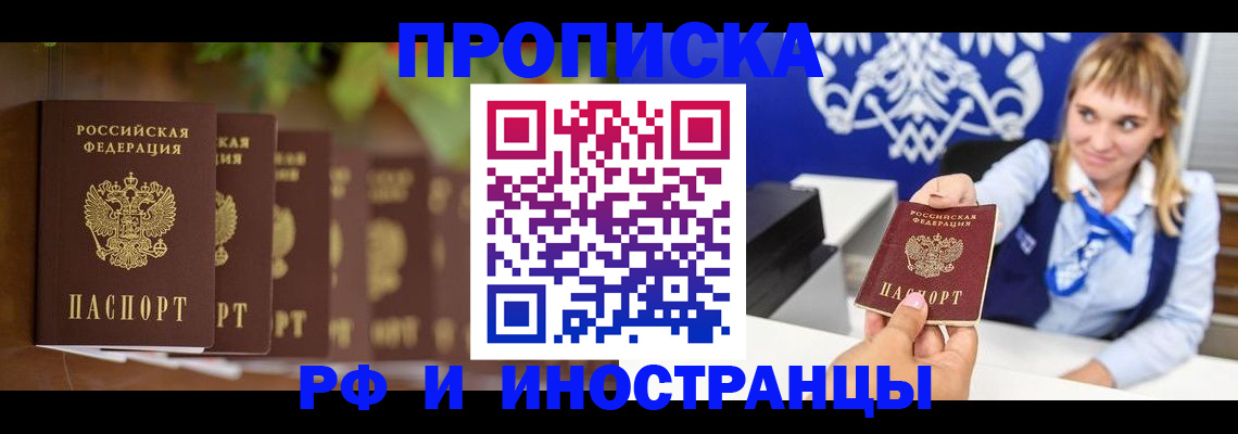 форма 3 в Тюмени